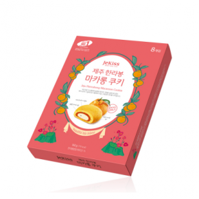 [제주도특산품] 제주한라봉마카롱쿠키 8EA